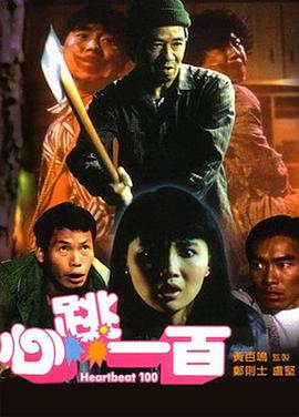 成人看片黄a在线观看